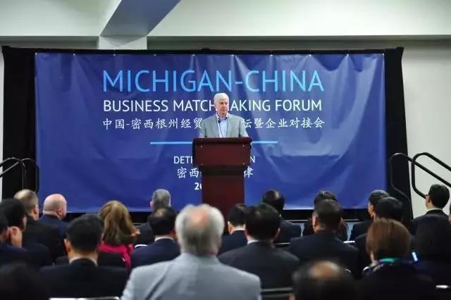CCCME Successfully Held Michigan-China Business Match-making Forum