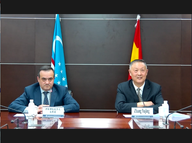 机电商会同乌兹别克斯坦电气企业协会举行线上交流