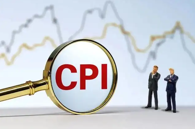 国家统计局解读：2022年8月CPI和PPI同比涨幅均有回落