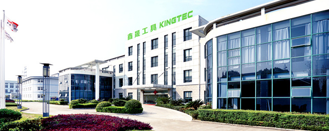 Kingtec Industrial Company Limited