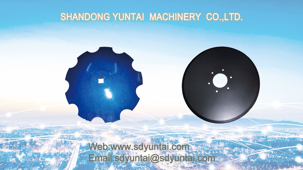 Shangdong  Yuntai Machinery Co.,LTD