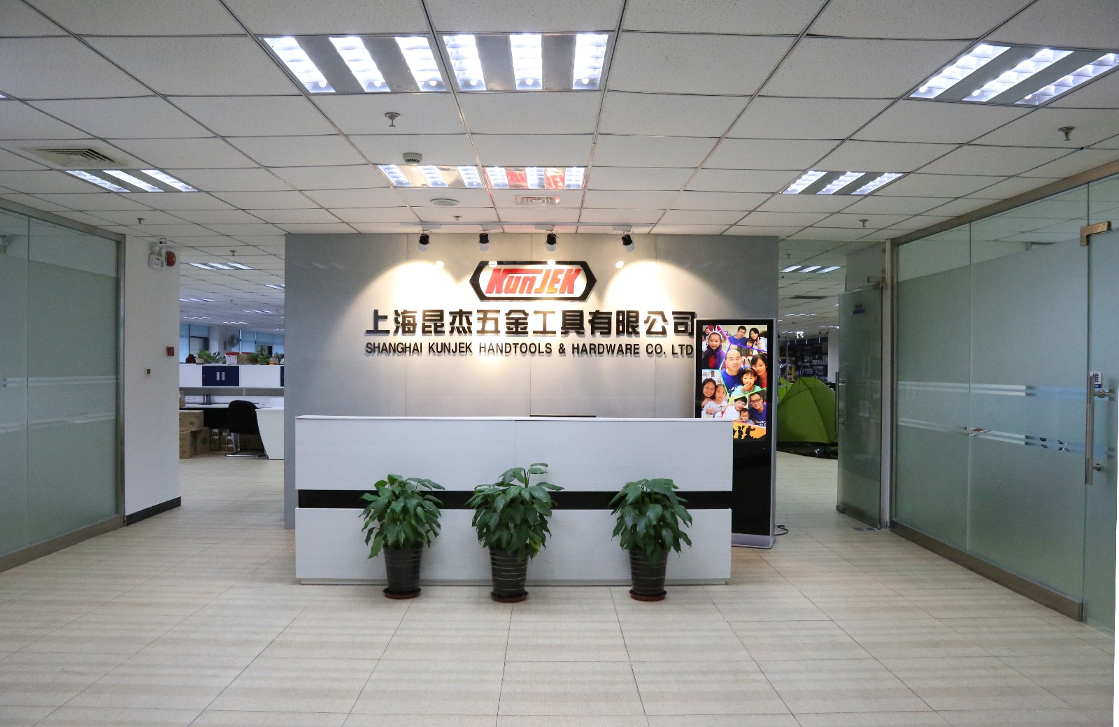 Shanghai Kunjek Handtools & Hardware Co. Ltd.