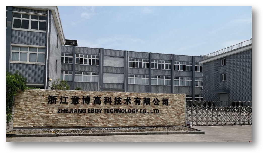 Zhejiang Eboy Technology Co., Ltd