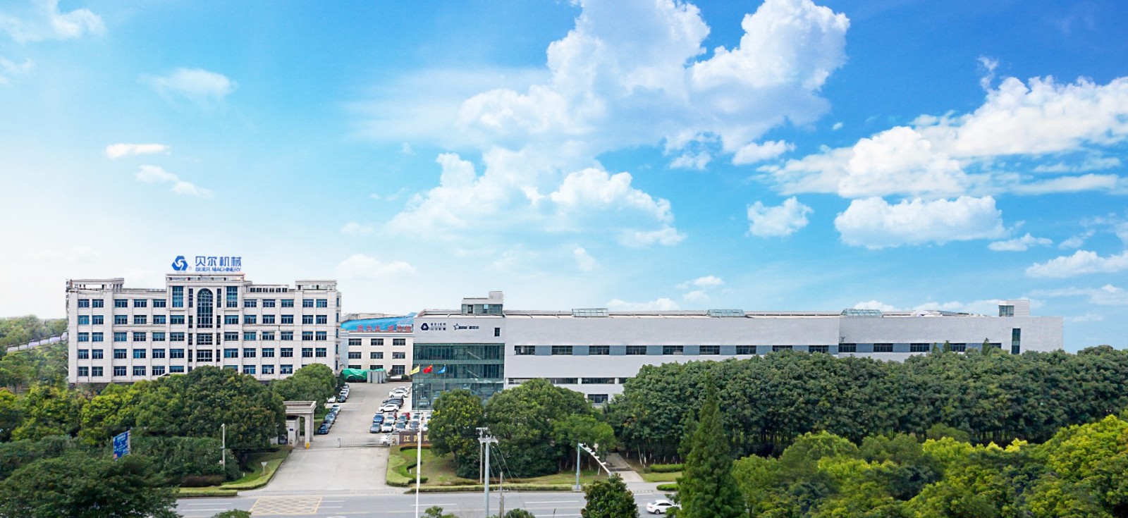 Jiangsu BEIER machinery Co., Ltd.