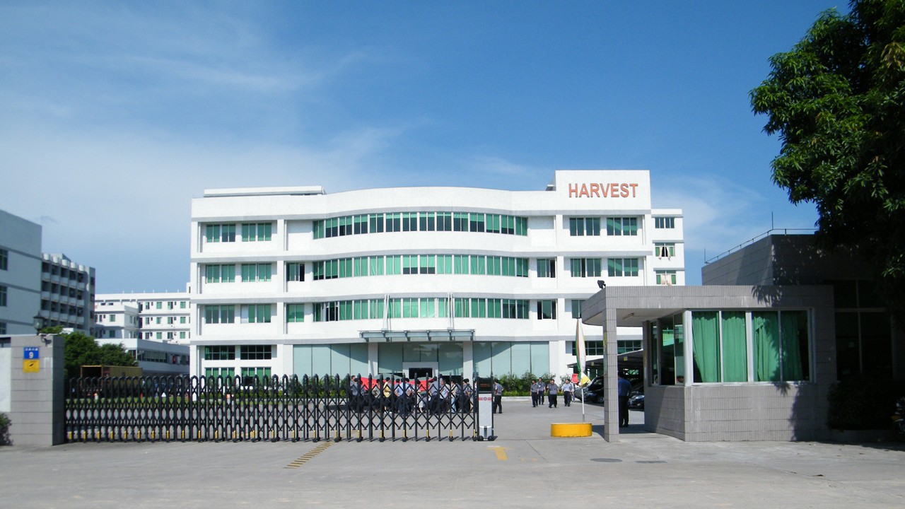 HARVEST INDUSTRY LIMITED