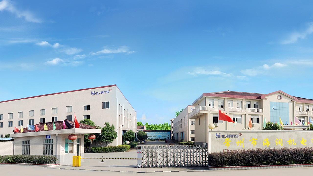 Changzhou Hi-earns Mechanical & Electrical Co., Ltd