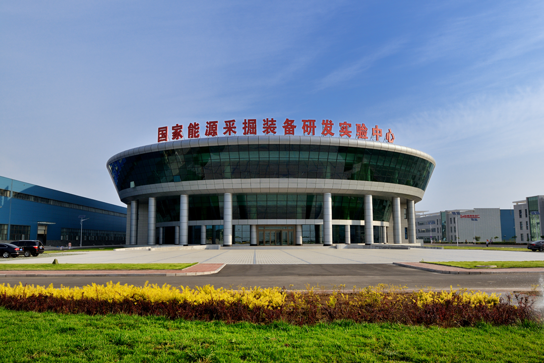 China Coal Zhangjiakou Coal Mining Machinery Co., Ltd.