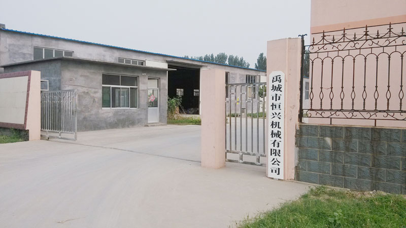 Yucheng Hengshing Machinery Co.,Ltd