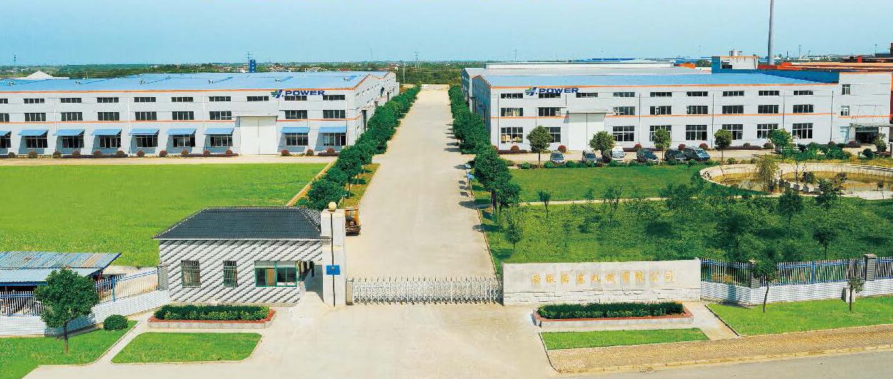 Wuxi H-Power Machinery Co., Ltd.