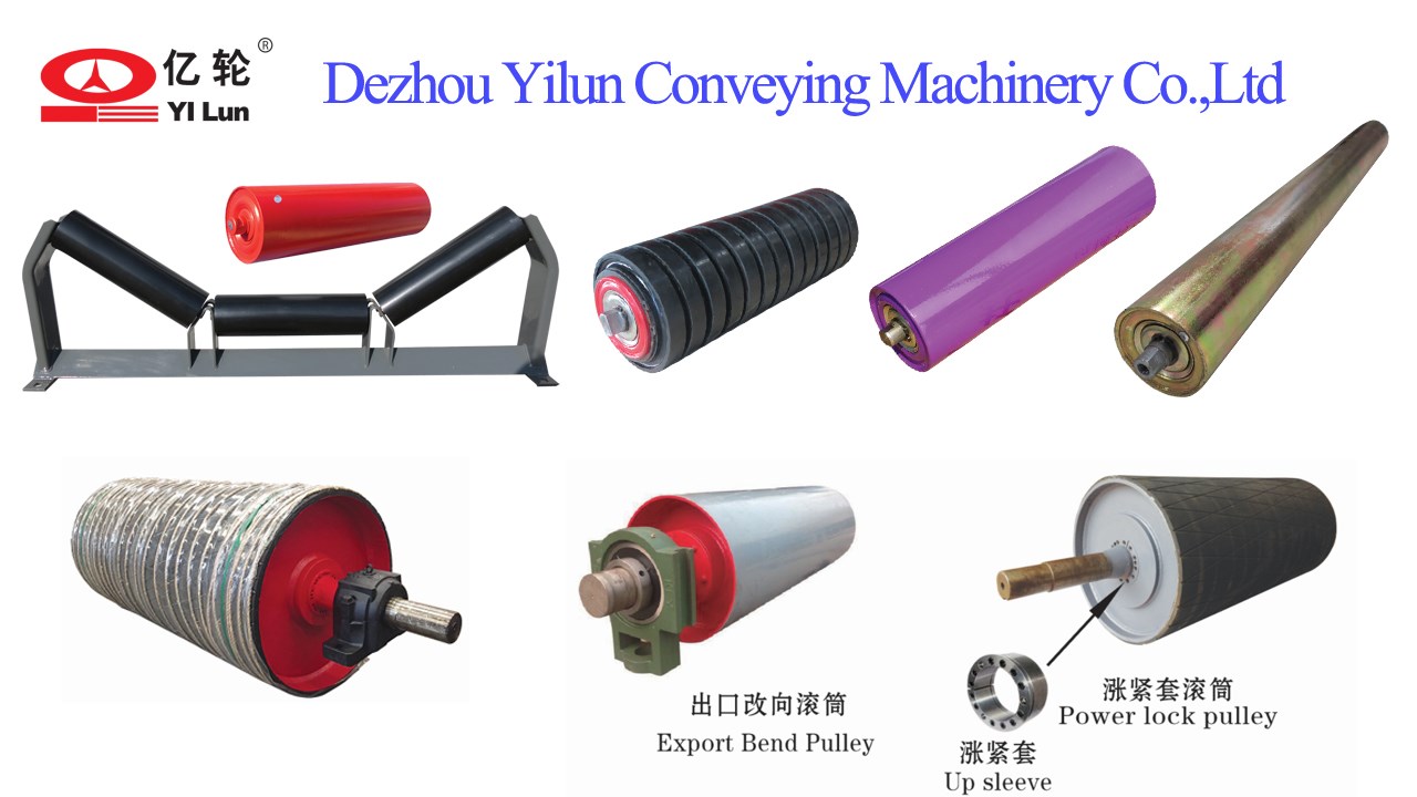 Dezhou Yilun Conveying Machinery Co.,Ltd