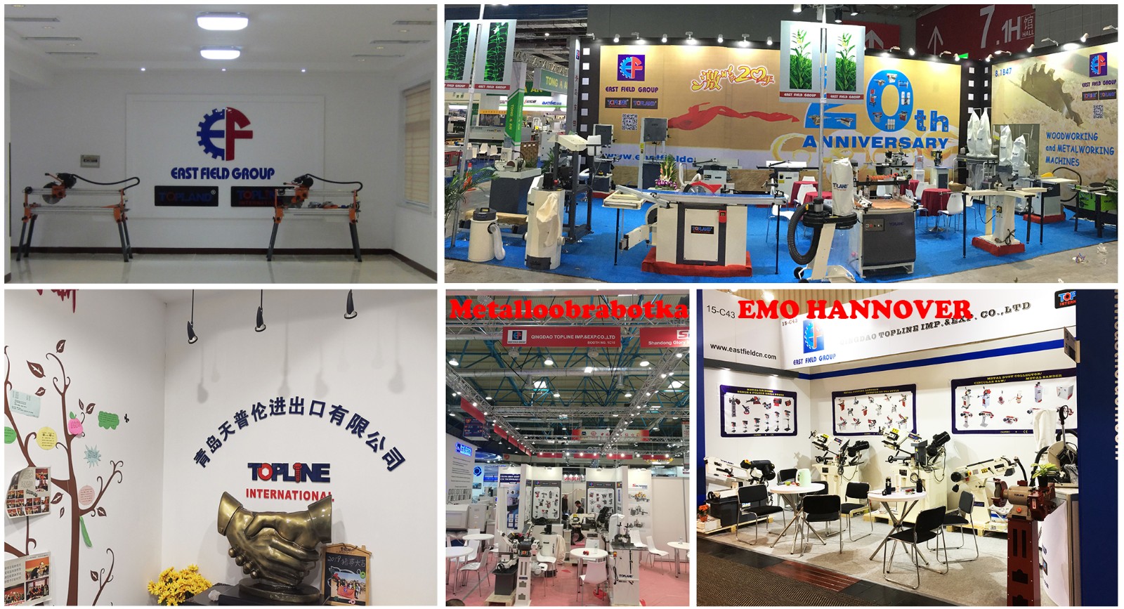 Qingdao East Field Machinery Co., Ltd