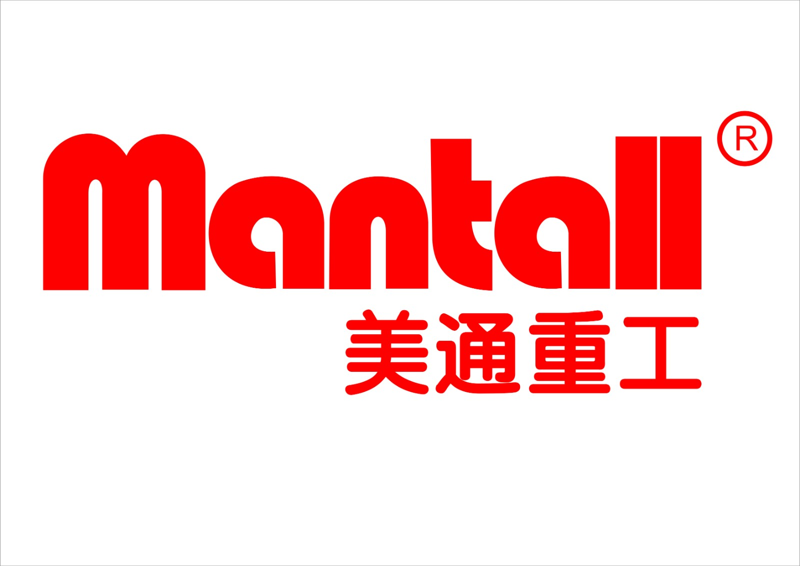 Mantall (Nantong) Heavy Industry Co.,Ltd.