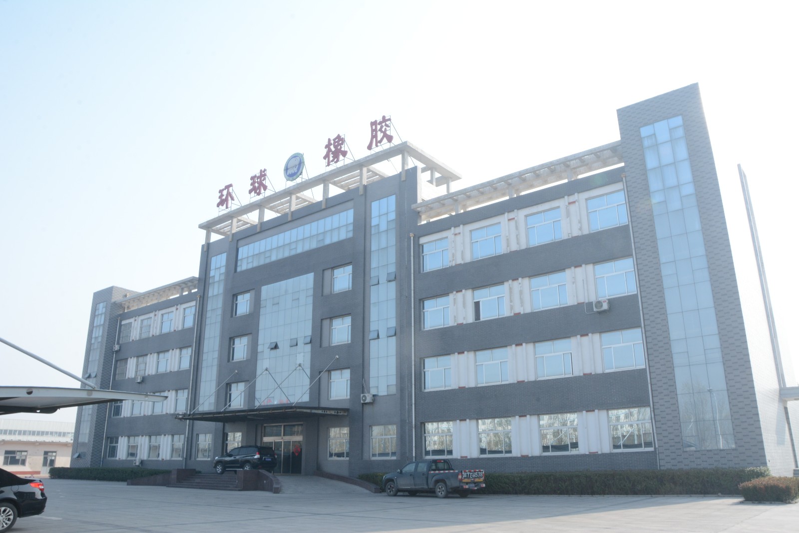 Hebei Global Technology Co.,LTD