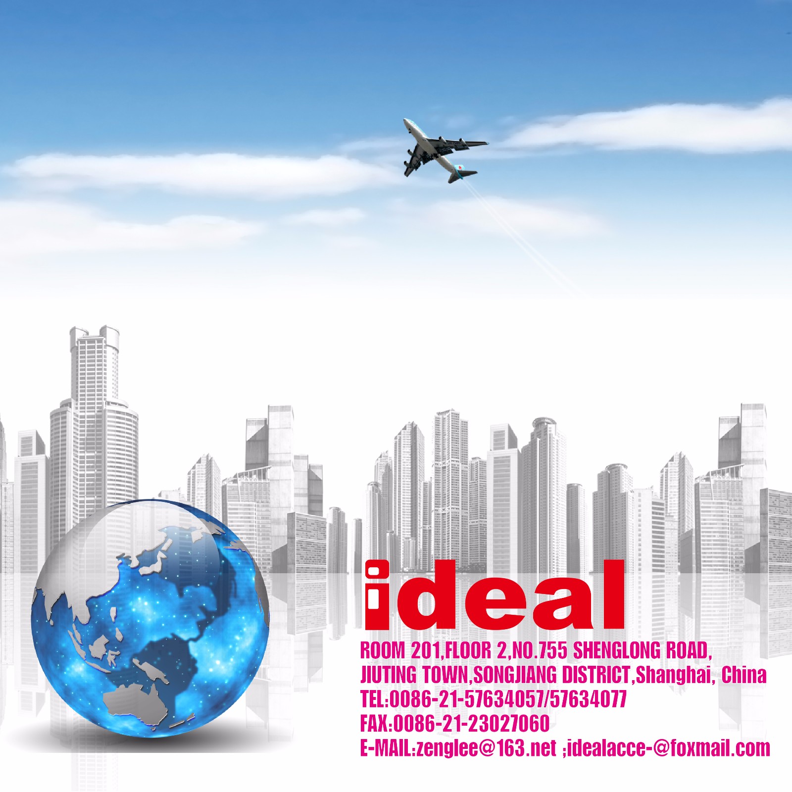 Shanghai Ideal International Co., LTD