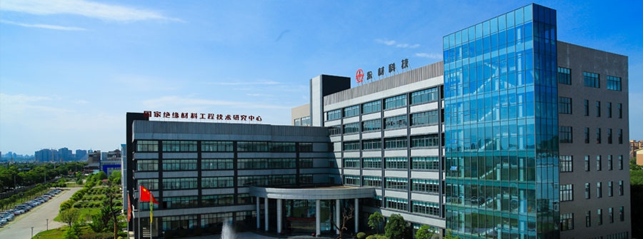 Sichuan Dongfang Insulating Material Co., Ltd.