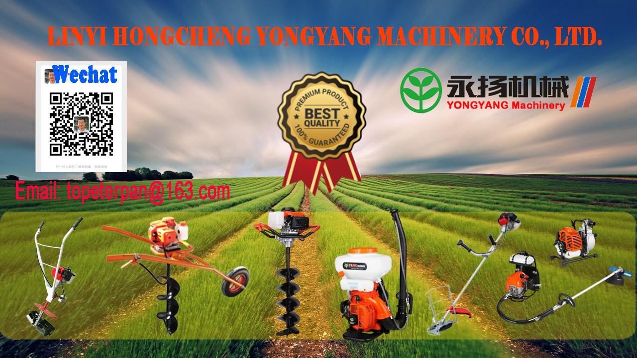 LINYI HONGCHENG YONGYANG MACHINERY CO.,LTD