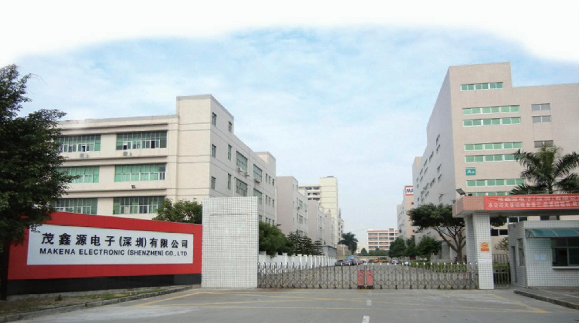Makena electronic (Shenzhen) Company Limited