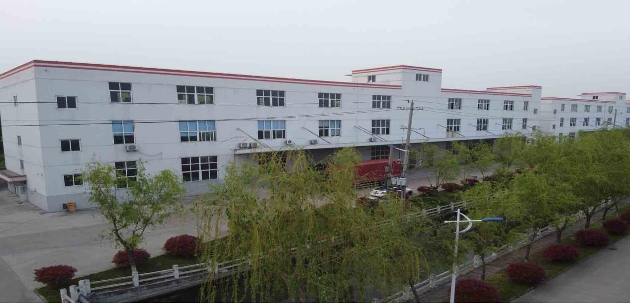 Pengyang Pump Taizhou Co., Ltd