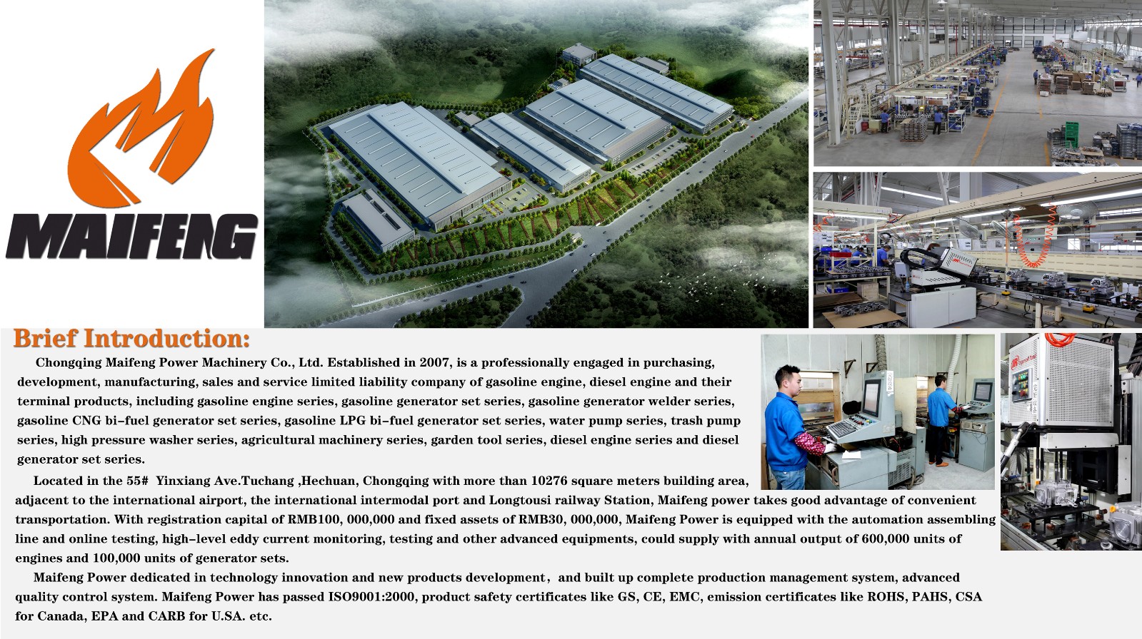 Chongqing Maifeng Power Machinery Co., Ltd.