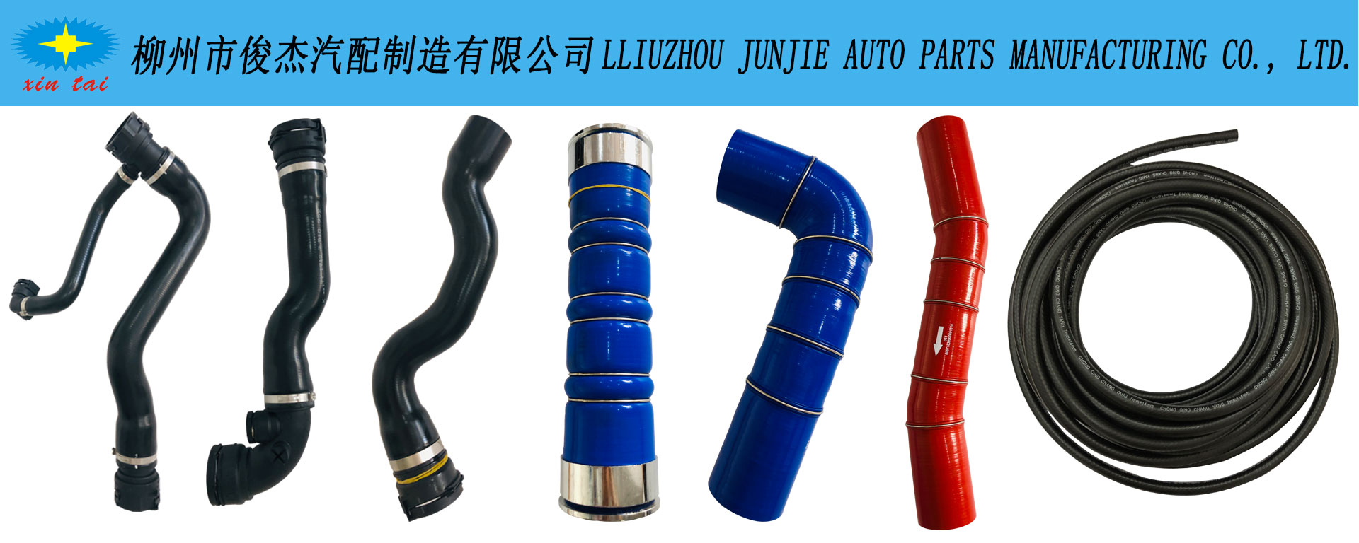 Liuzhou Junjie Auto Manufacture Co.,Ltd
