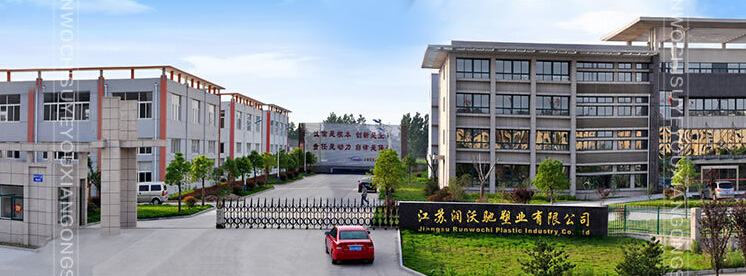 Jiangsu Runwochi Plastic Industry CO.,Ltd.