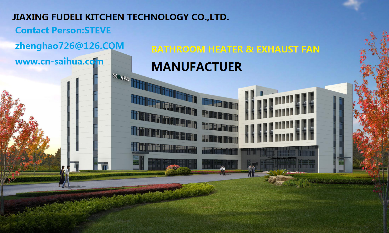 Jiaxing Fudeli Kitchen Technology Co.,Ltd.