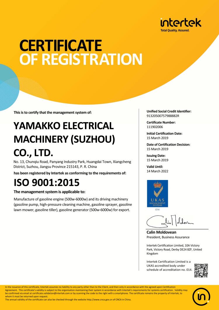 YAMAKKO ELECTRICAL MACHINERY (SUZHOU) CO., LTD.