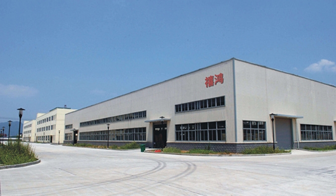Guangdong Xihong Electric Appliance Co.,Ltd