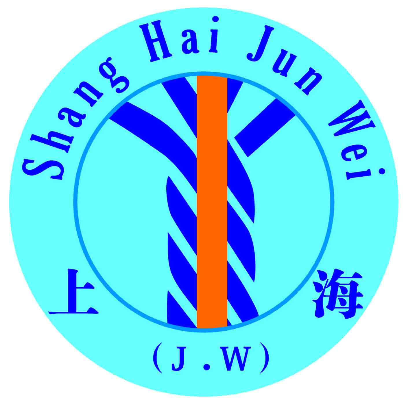 Shanghai Junwei Wire Rope & Sling Co.,Ltd