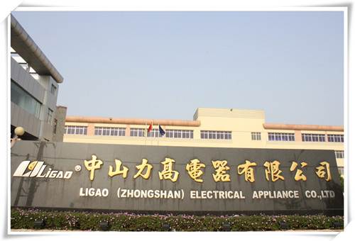 LIGAO(ZHONGSHAN)ELECTRICAL APPLIANCE CO., LTD.