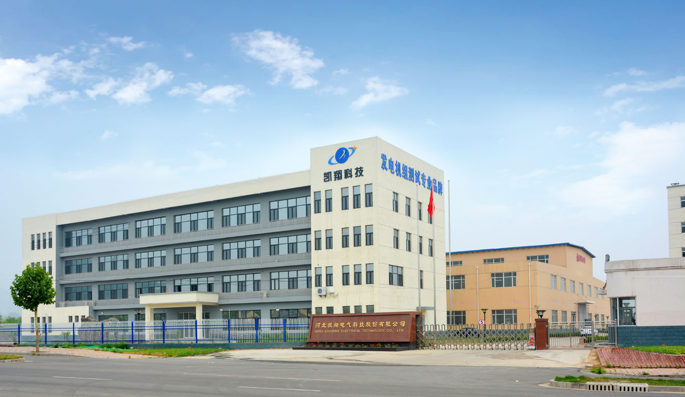 Hebei Kaixiang Electrical Technology Co., Ltd