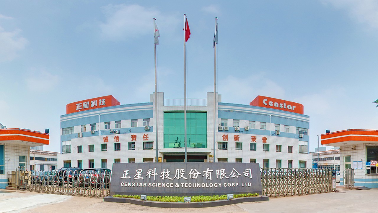 CENSTAR SCIENCE AND TECHNOLOGY Corp.,LTD