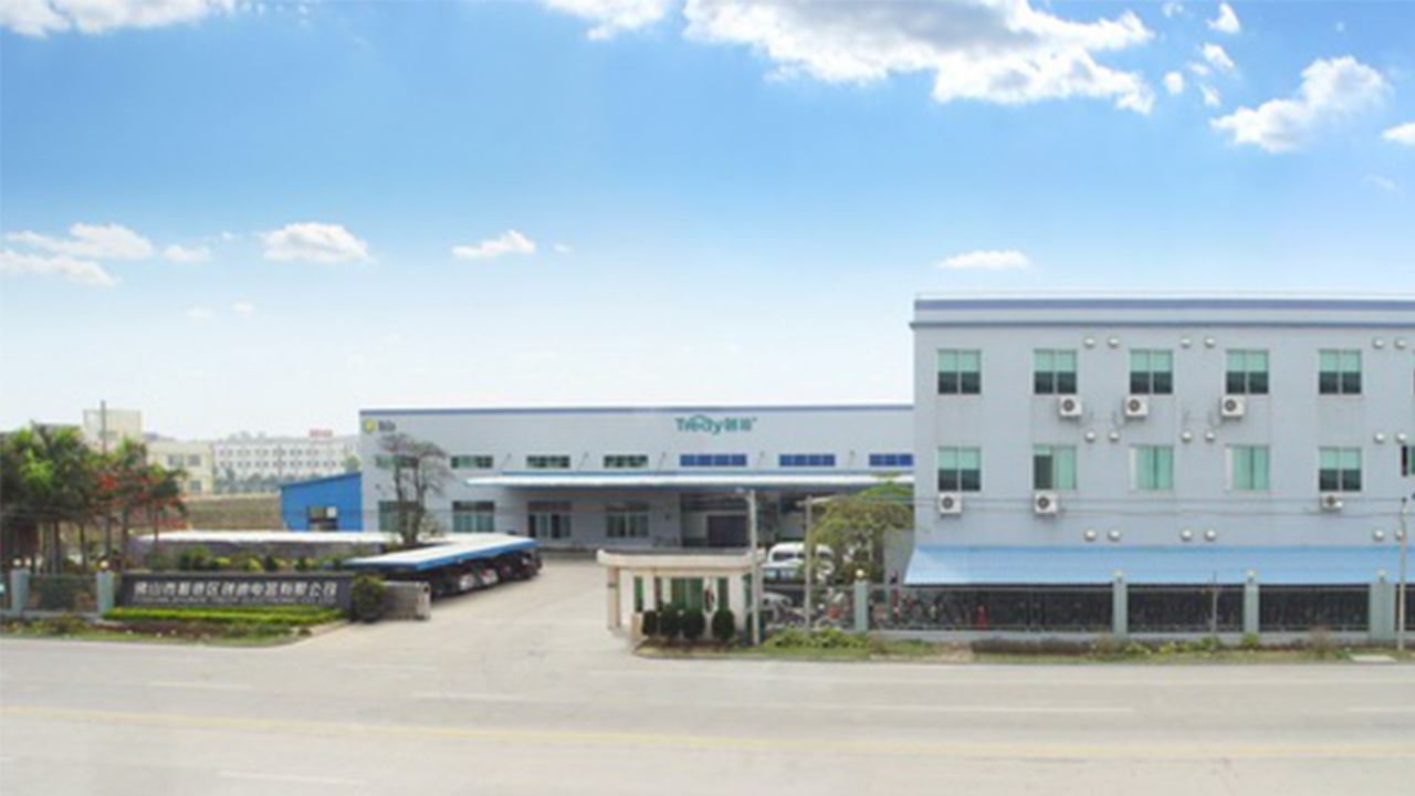 GUANGDONG TREDY ELECTRICAL CO.,LTD