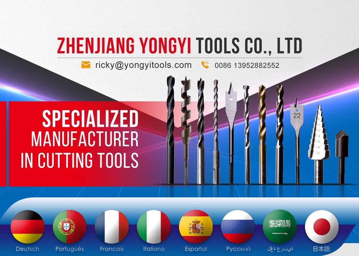 Zhenjiang Yongyi Tools.,Co LTD.