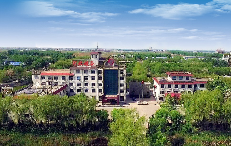 Hebei silicon valley chemical co.,LTD