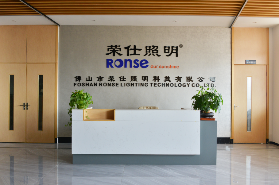 Foshan Ronse Lighting Technology Co., Ltd