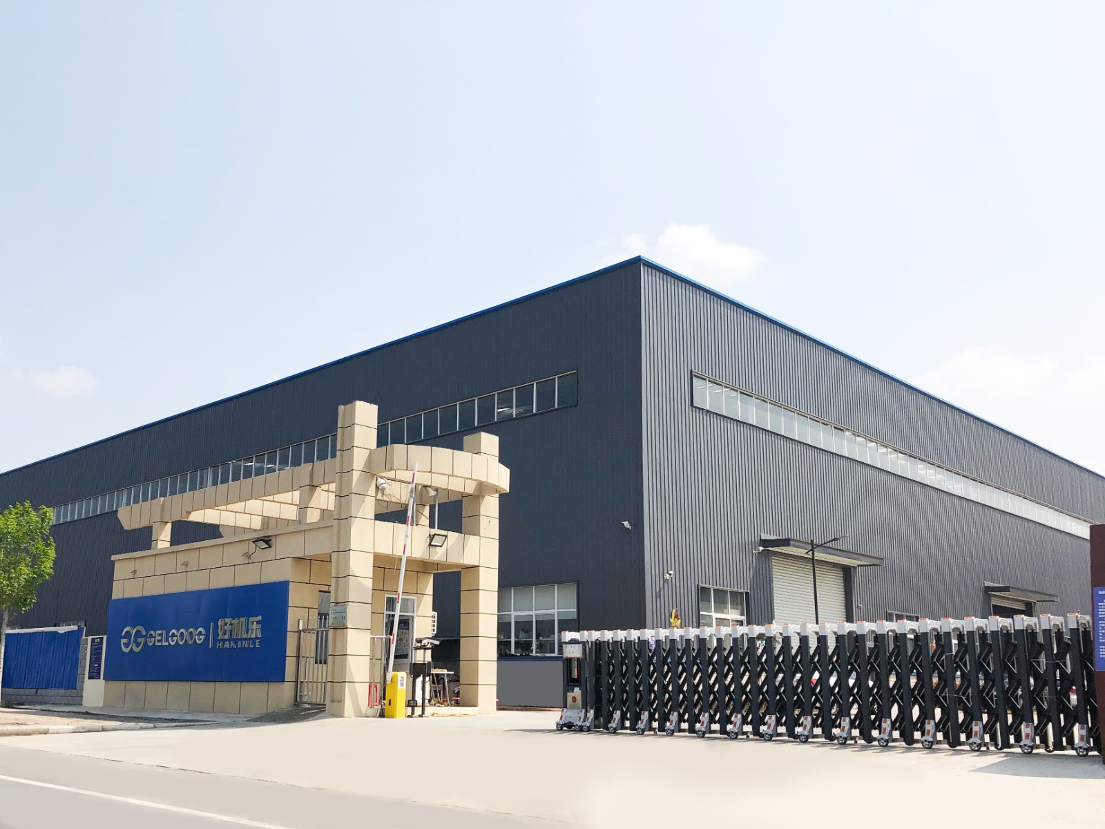  Henan GELGOOG Machinery Co., Ltd