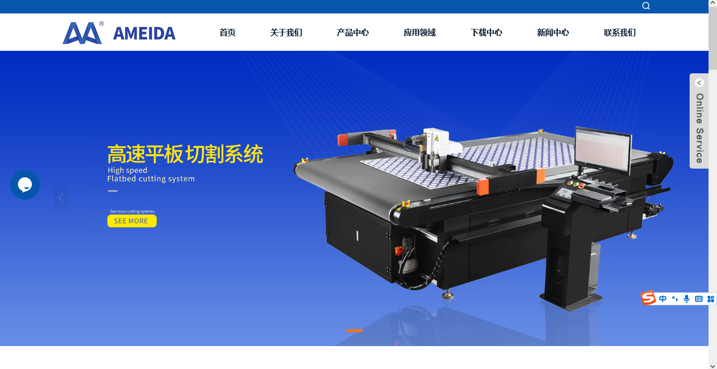 Ningbo amida CNC technology Co., Ltd