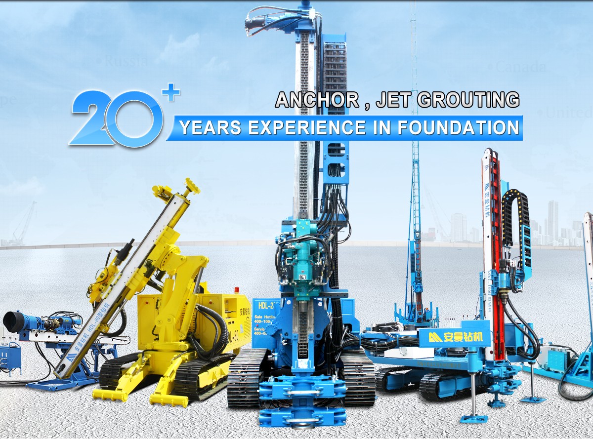 Wuxi Amman Construction Machinery Co., Ltd