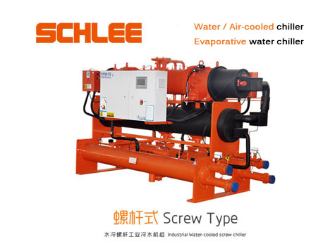 Schlee (China) Refrigerating Equipment Manufacturing Co., Ltd