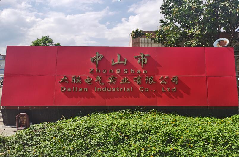 Zhongshan Dalian Industrial Co.,Ltd.