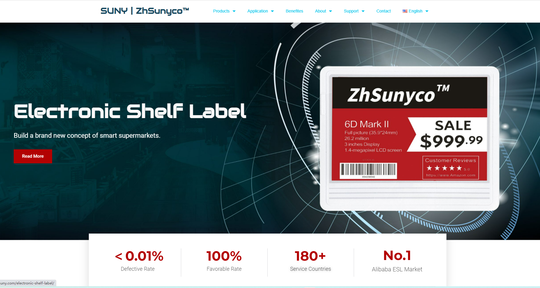  Zhuhai SUNY Technology Co.,Ltd