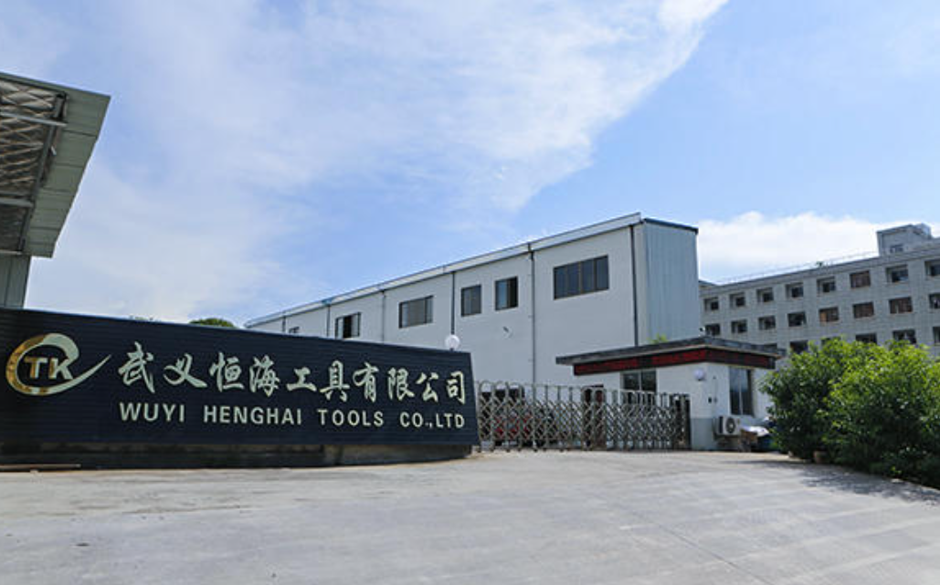 Wuyi Henghai Tools Joint-Stock Co.,Ltd