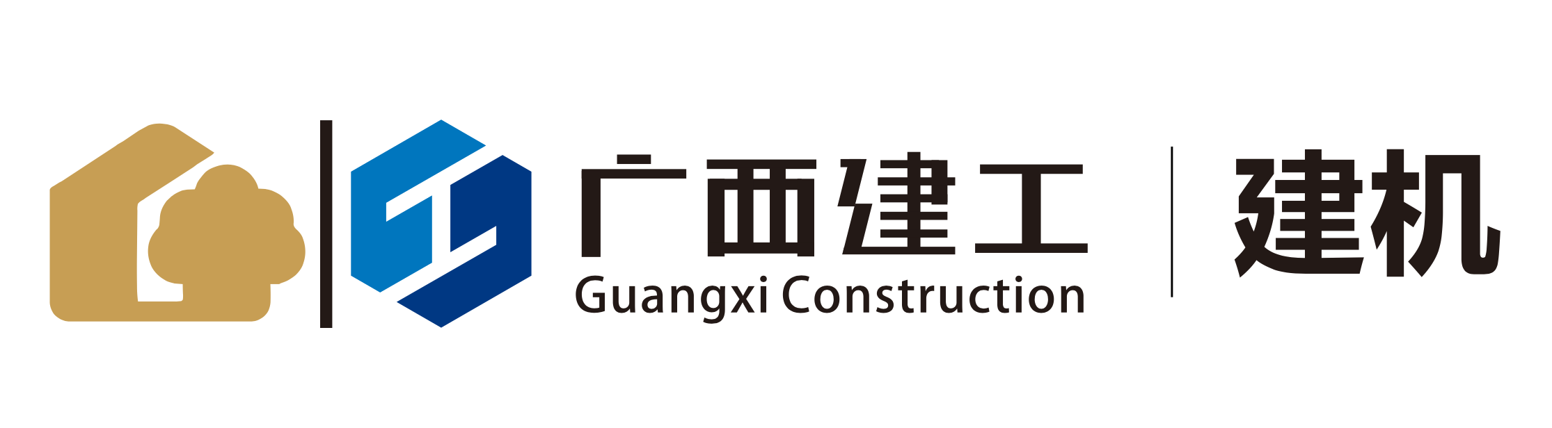 Guangxi Construction Engineering Group Construction Machinery Manufacturing Co.L