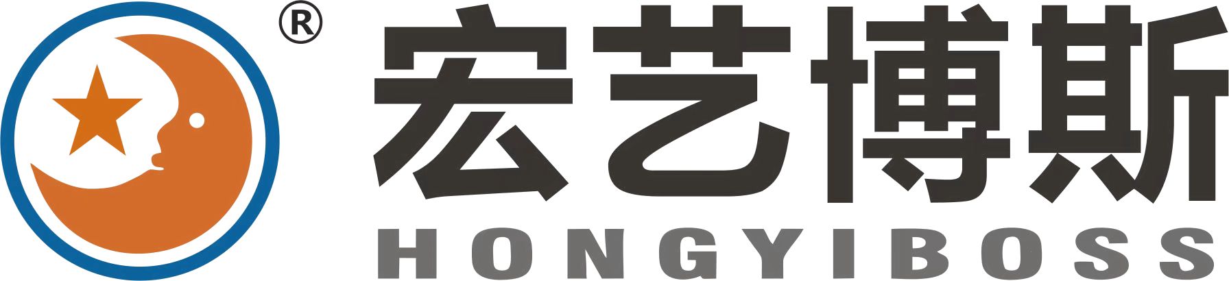 Guang Xi Hong Yi Mechanical Equipment Co.，Ltd
