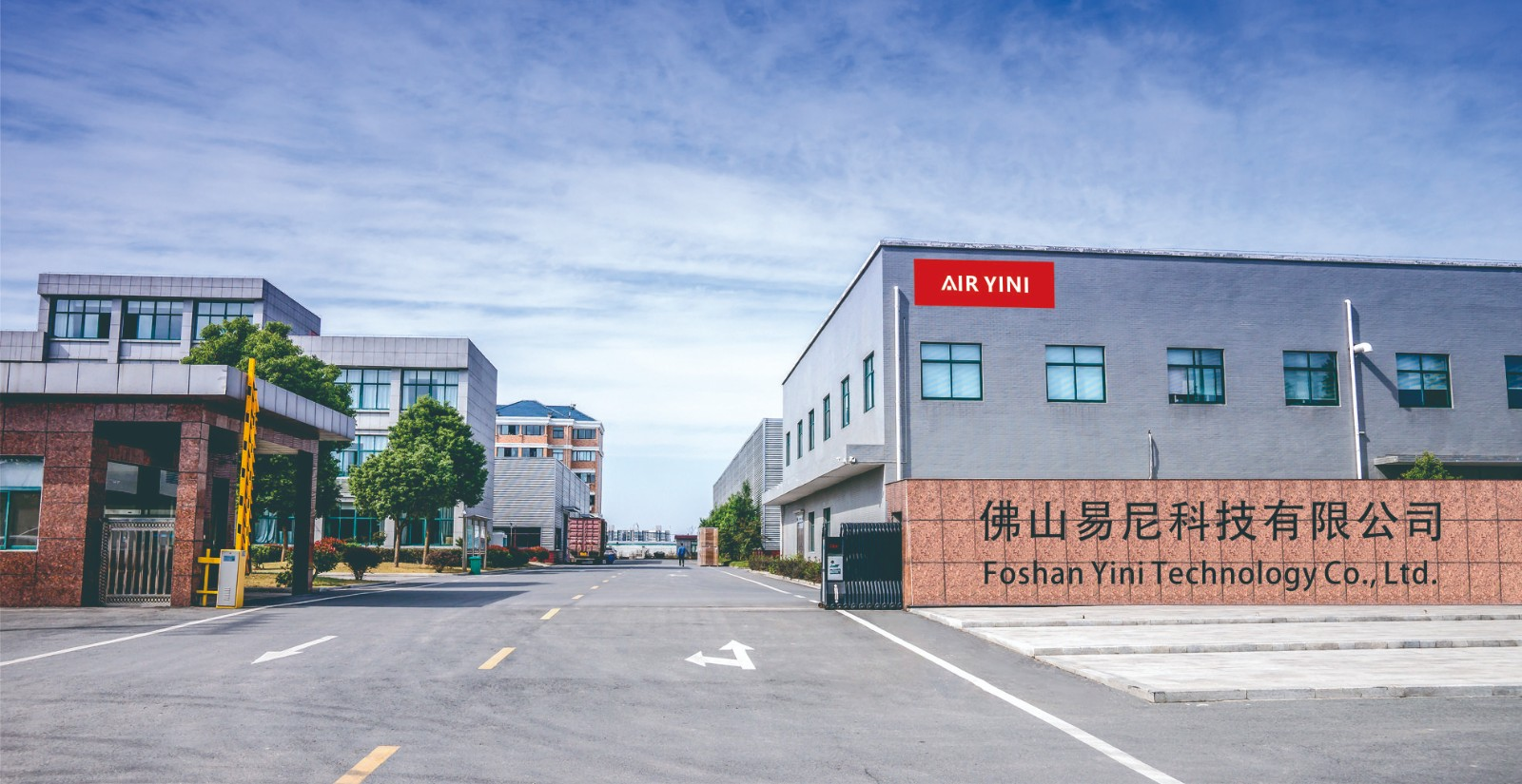 Foshan Yini Technology Co., Ltd.