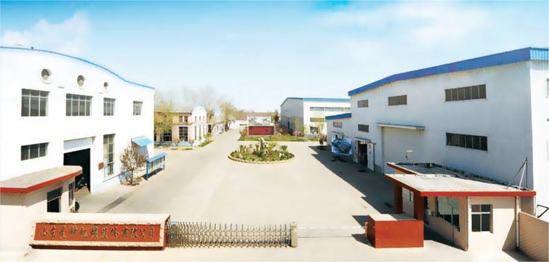 Shandong Chenzhong Machinery Co., Ltd