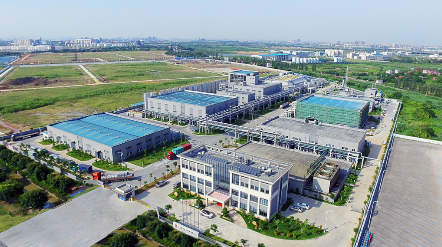 GUANGDONG CHENGMING  CHEMICALS CO.,LTD.