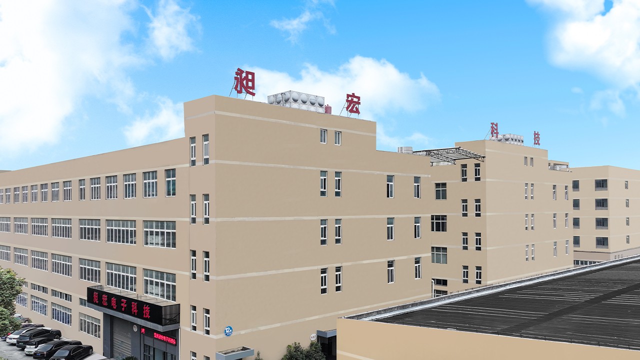 Wenzhou Charmhome Electronic Technology Co.,Ltd