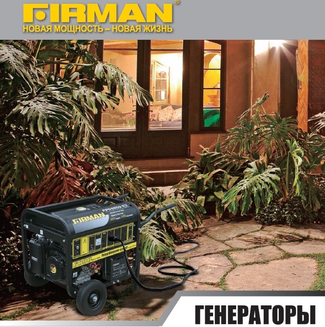 SUMEC Machinery & Electric Co.,Ltd.